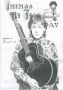 BEATLES: Fan-Magazin THINGS 34