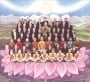 GEORGE HARRISON: 2014er CD DARK HORSE