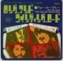 BEATLES-Blechschild THE LONG AND WINDING ROAD SINGLE COVER JAPAN
