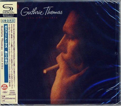 GUTHRIE THOMAS SHM-CD: LIES AND ALIBIS