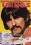 BEATLES: Fan-Magazin THINGS 138