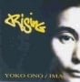 YOKO ONO: CD RISING