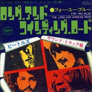 BEATLES-Magnet THE LONG AND WINDING ROAD SINGLE COVER JAPAN.